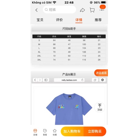 Áo phông nelly heybig sale (có sẵn) 19 hươu cute poad