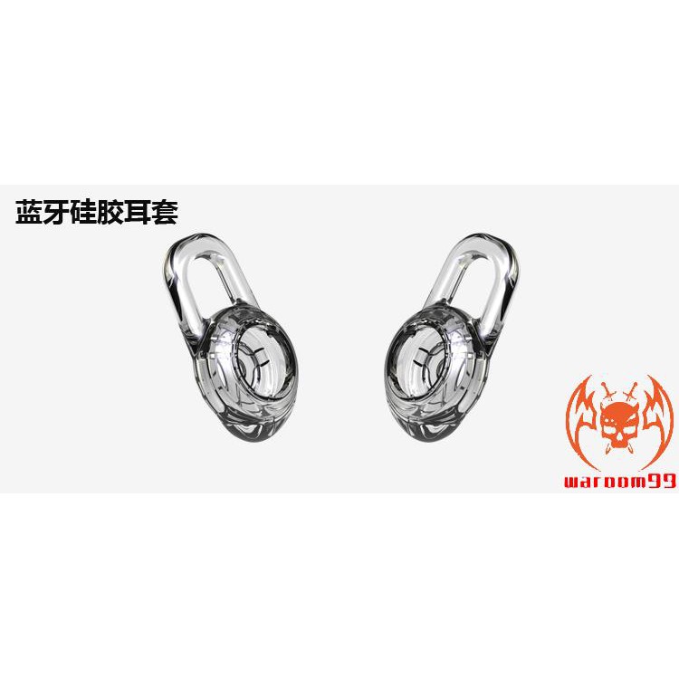 Bộ Đệm Tai Nghe Bluetooth Plantronics M165 M90 Blade