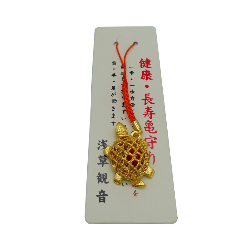 Hole Engraved Golden Turtle Bell