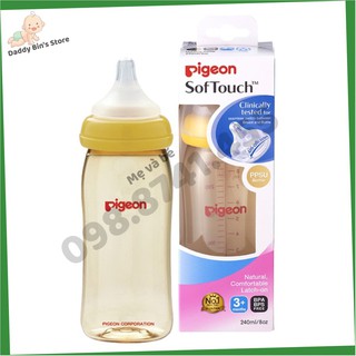 [Chính Hãng] Bình sữa Pigeon cổ rộng PPSU Plus 160ml - 240ml