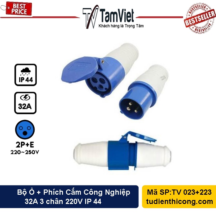 Bộ phích cắm - ổ cắm công nghiệp 3 chấu 32A- 220v TÂM VIỆT ổ cắm cái và phích cắm đực màu xanh