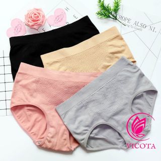 Quần lót kháng khuẩn nâng mông