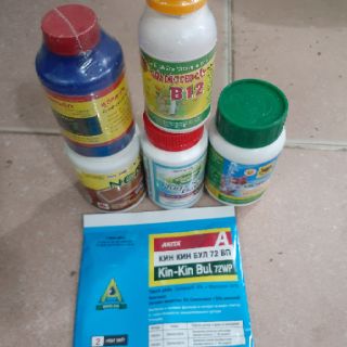 Combo bộ 6 sản phẩm chăm sóc hoa lan