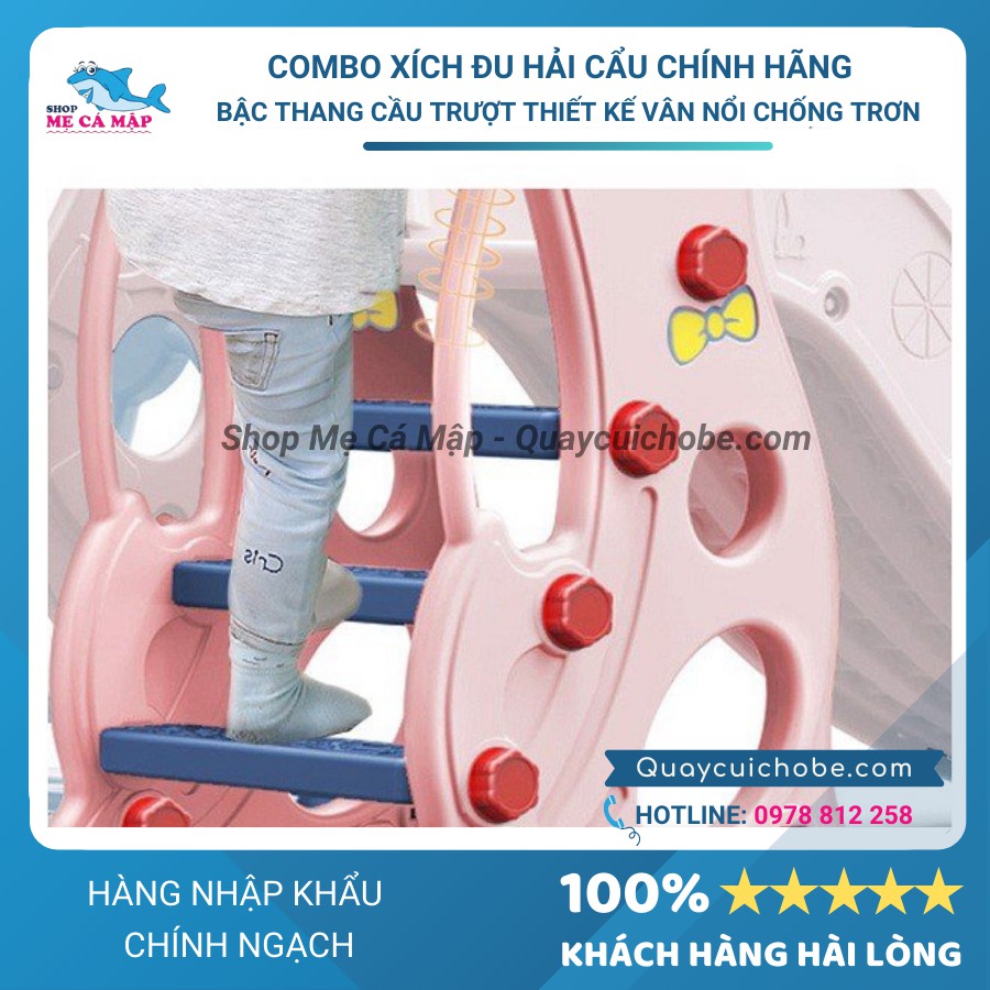 Combo cầu trượt xích đu Hải Cẩu, TẶNG KÈM BỘ BÓNG RỔ và cua phát nhạc, cầu trượt dài 1m70 thành cao, chịu tải 50kg