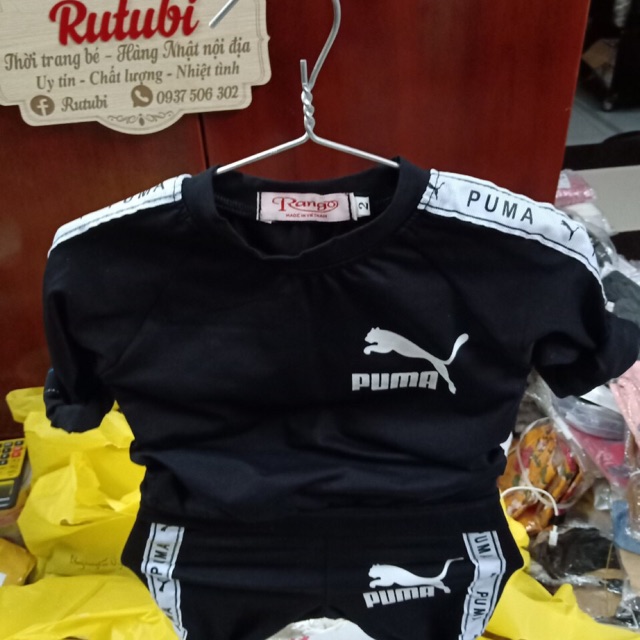 Set thể thao puma  ( Ty Cưng )