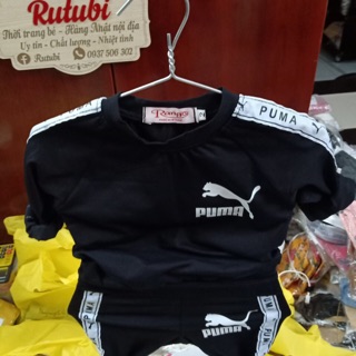 Set thể thao puma  ( Ty Cưng )