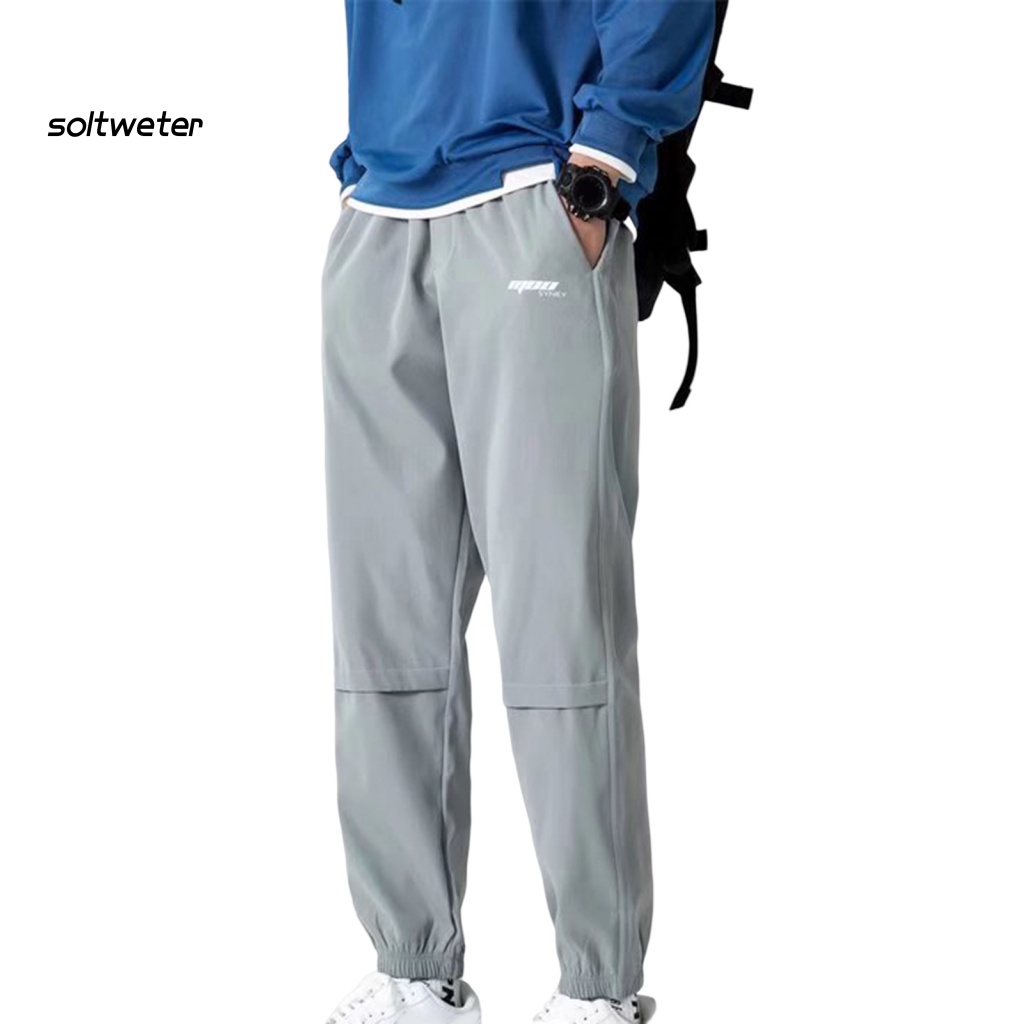 Quần Dài Mỏng Rút Dây Phong Cách Đường Phố Đơn Giản Cho Nam