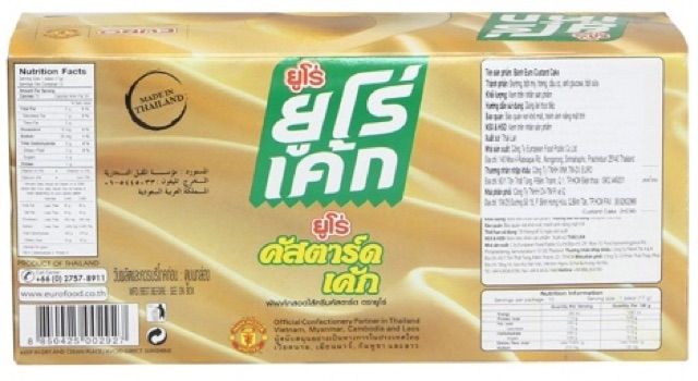 Bánh trứng Thái Lan vị truyền thống