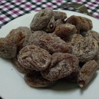 500gr Ô MAI TƯƠI KHÔNG HẠT
