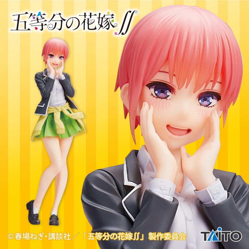 Mô Hình Figure Nhân Vật Anime Gotoubun no Hanayome ∬ - Nakano Ichika - Coreful Figure - Seifuku ver. (Taito) chính hãng