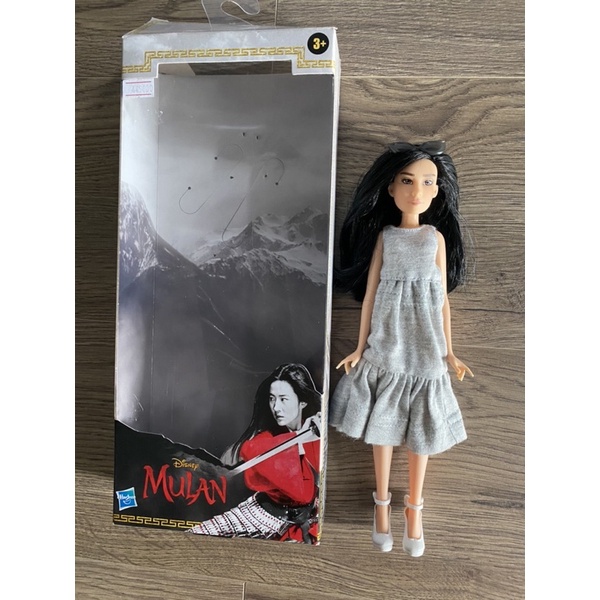 Búp Bê Hoa Mộc Lan Lưu Diệc Phi