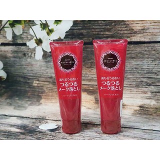 ( Sẵn ) SỮA RỬA MẶT SHISEIDO AQUALABEL ĐỎ CHO DA KHÔ + LÃO HOÁ - NHẬT BẢN.