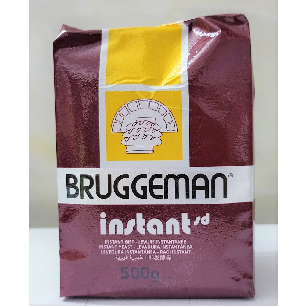 [500g – NHÃN NÂU] MEN KHÔ NGỌT LÀM BÁNH [Belgium] BRUGGEMAN Instant Yeast (hlm)