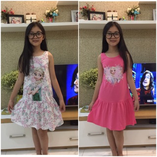Set đôi hm