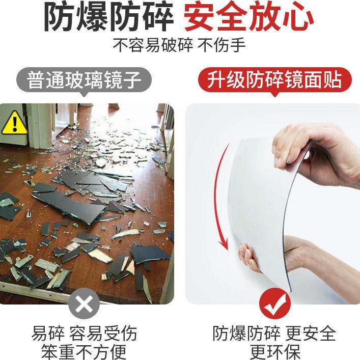 Gương Dán Tường Tự Dính Bằng Acrylic Mềm Hình Động Vật Hoạt Hình Trang Trí Nhà Cửa/Phòng Ngủ/Phòng Tắm/Nhà Ký Túc Xá