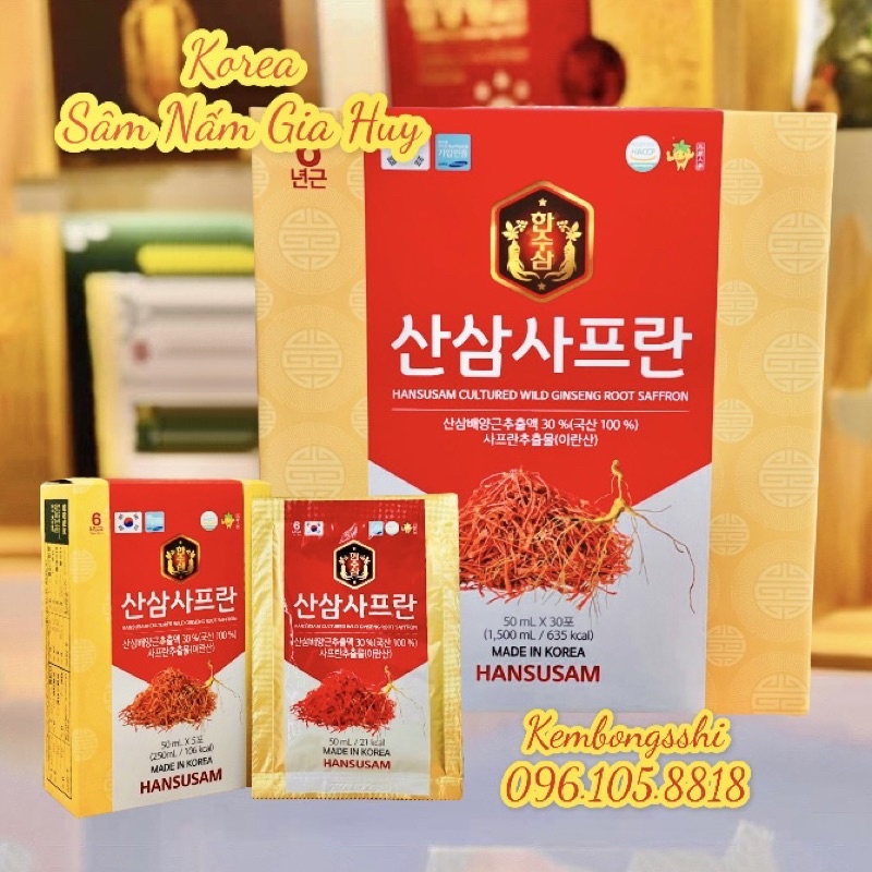 Nước Hồng Sâm Nhụy Hoa Nghệ Tây Korean Red Ginseng Saffron HANSUSAM Hàn Quốc, hộp 30 gói x 50ml