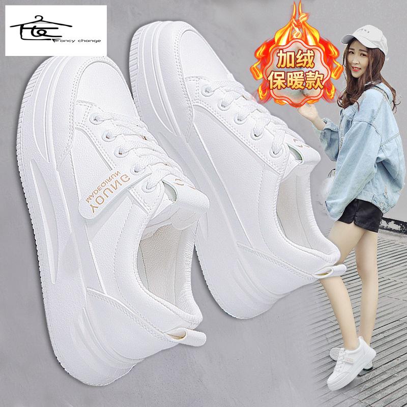 Giày Thể Thao Đế Dày Màu Trắng Thời Trang Xuân Hè Mới 2020 2022