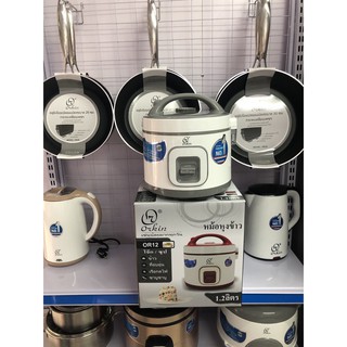 Ấm Siêu Tốc Thái Lan ORKIN OR 506