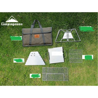 Bếp nướng dã ngoại Campingmoon MT2
