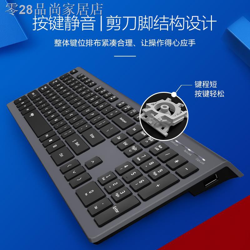 Bàn Phím Hai Cổng Usb Có Dây Nối Dài Cho Máy Tính Văn Phòng | BigBuy360 - bigbuy360.vn