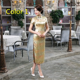 Trang Phục Truyền Thống Nữ Chặt Bodycon Đầm Sườn Xám Đường Phù Hợp Với Rồng & Phượng Hoàng In Chia Đầm Hiện Đại