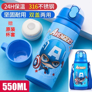 Cốc giữ nhiệt cho trẻ em Disney Tách nước nam và nữ Bình di động uống trực tiếp bằng thép không gỉ 316 chống rơi