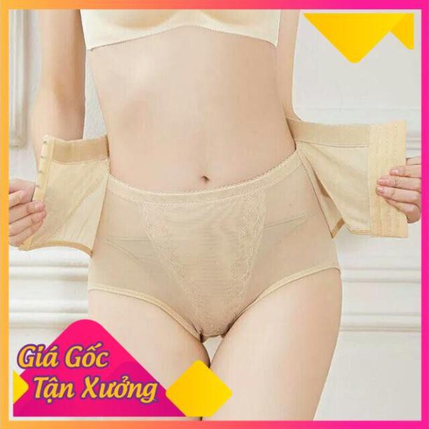 Quần Lót Gen Bụng Giảm Eo Móc Cài Cực Đẹp Ms668