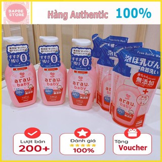 Nước rửa bình arau baby nhật bản