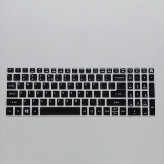 Ôp bàn phím laptop Acer 15 - TYPE 1 loại ôm phím
