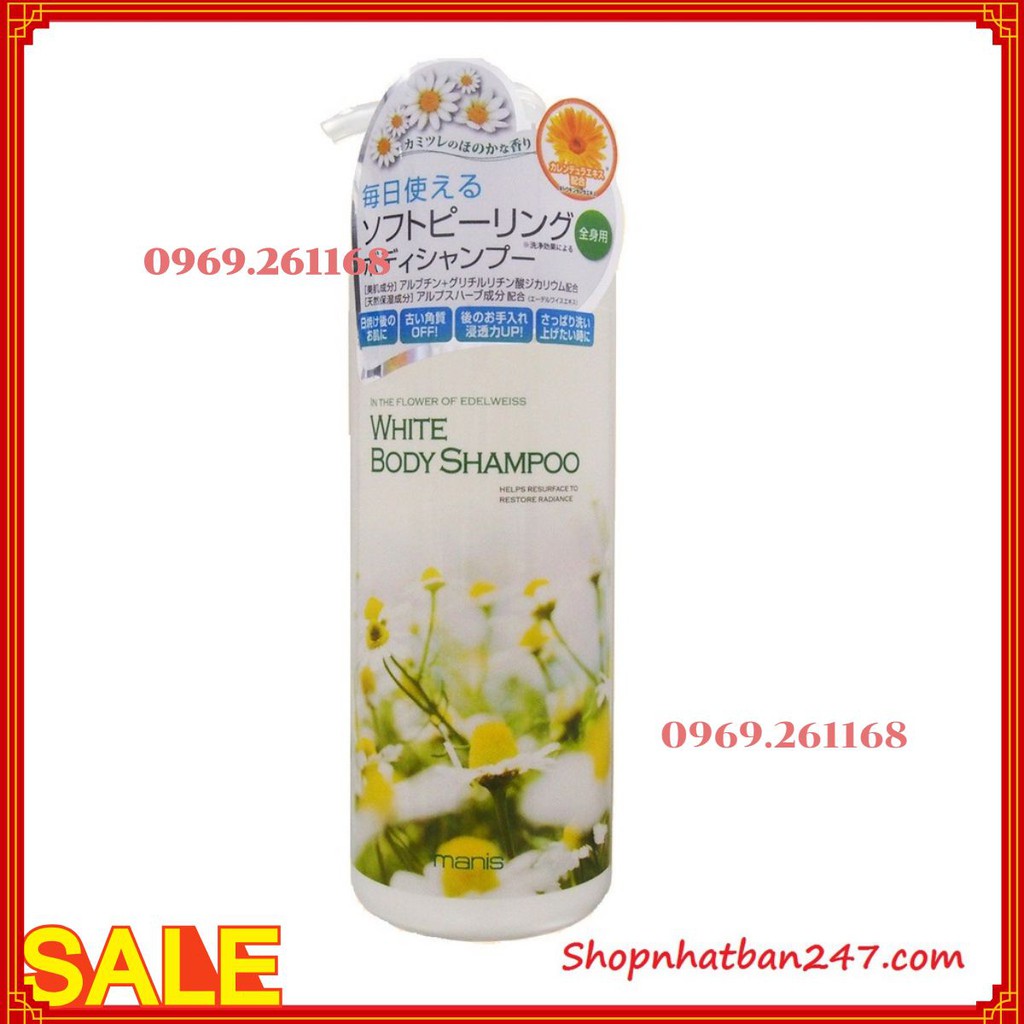 Sữa tắm trắng da Manis White Body Shampoo Nhật Bản
