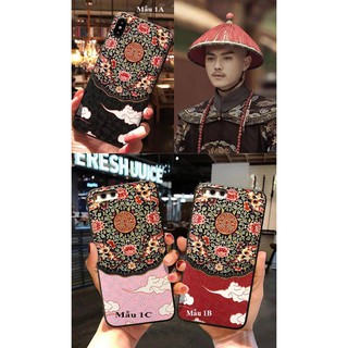 ỐP DIÊN HY CÔNG LƯỢC DÀNH CHO IPHONE