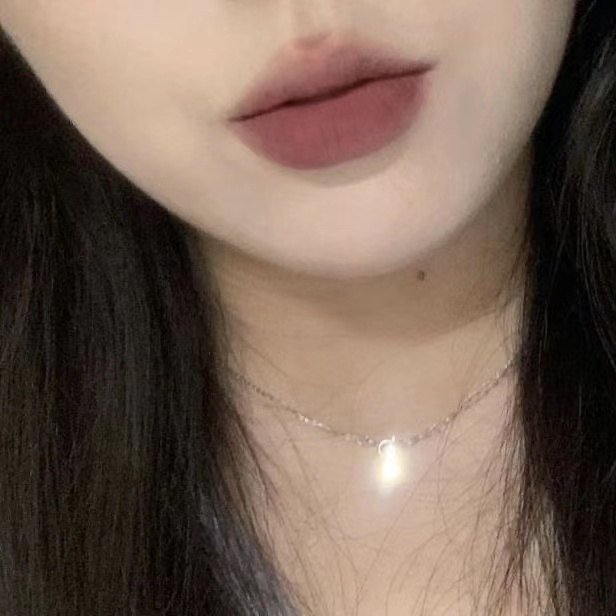 Ciov® Son Lì Mềm Mịn Lâu Trôi Chống Thấm Nước