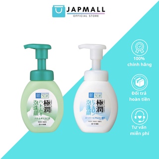Sữa rửa mặt tạo bọt Hada Labo Gokujyun Foaming Cleanser 160ml