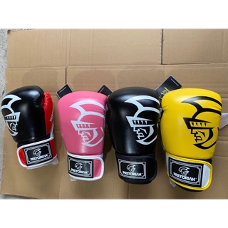 Găng tay Boxing Pretorian