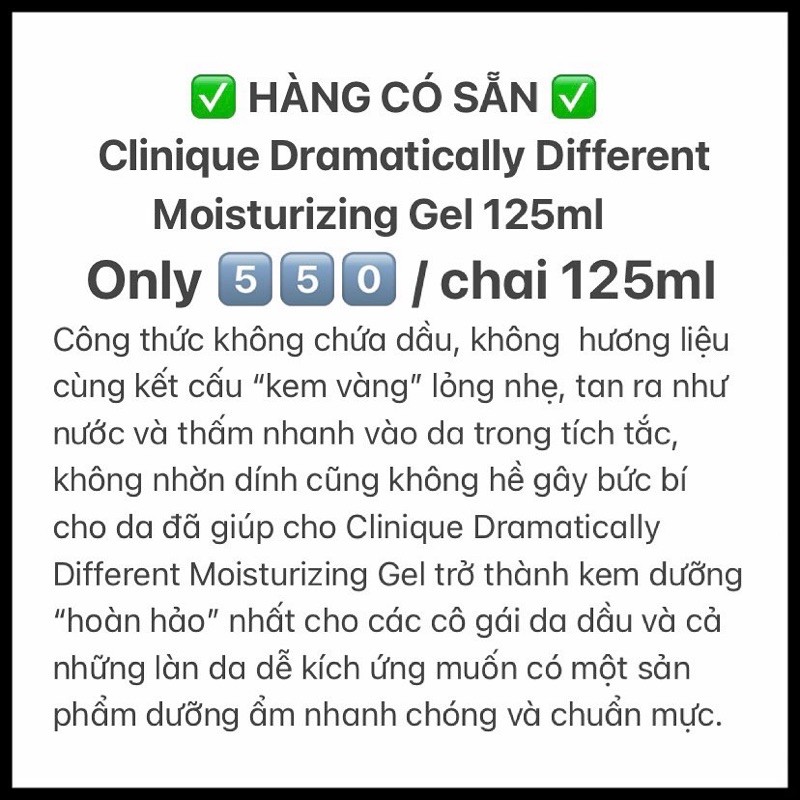 Gel dưỡng ẩm Clinique Dramatically Different Moisturizing Gel 125ml