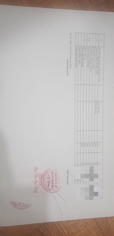 Sale siro centrum kids incremin date 2/2022