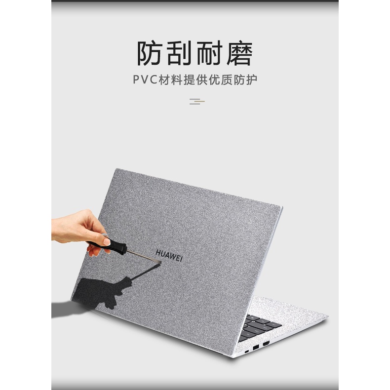 Miếng Dán Bảo Vệ Màn Hình Màu Trơn Đơn Giản Cho Huawei Matebook 13 / D14 / D15 Matebook14 2020 Glory Magicbook X14 / X15 16.1 Inch Xpro