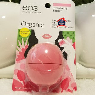 [Vợt Sale] Son Trứng Dưỡng Môi EOS Evolution Of Smooth Lip Balm