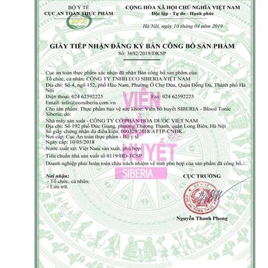 Viên Bổ Huyết Siberia – Hỗ trợ bổ huyết, tăng cường sức khỏe (Lọ 30 viên)