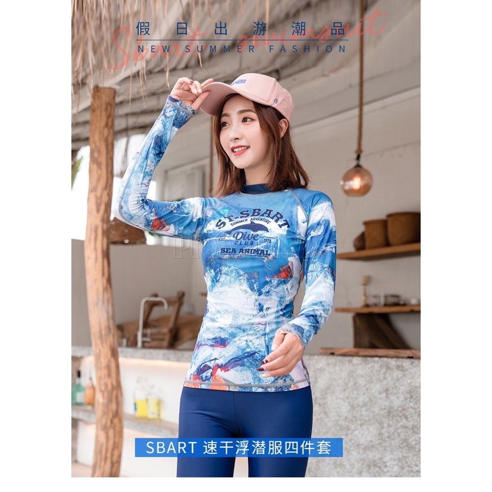 Áo Bơi Dài Tay Nữ Sbart D163 Xanh