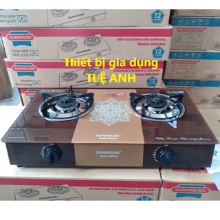 Bếp gas đôi SUNHOUSE SHB3336 - CHÍNH HÃNG SUNHOUSE - Ful box