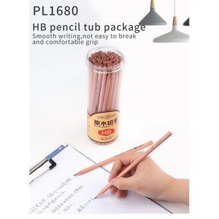 BÚT CHÌ GỖ 50 CÂY BAOKE-PL1680