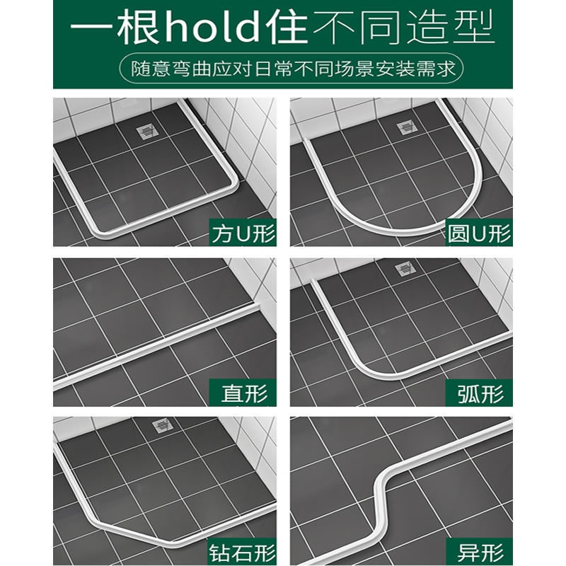Dây Silicone Chống Thấm Nước Dành Cho Nhà Bếp/Phòng Tắm