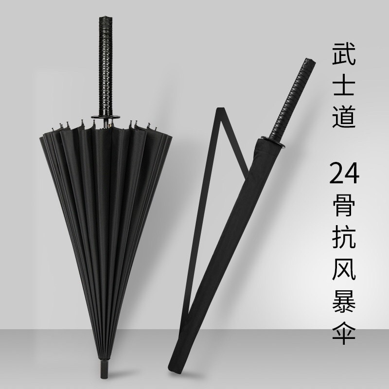 Ô dù che mưa katana cao cấp 16 nan ,24 nan phong cách nhật bản  đẹp và bên bỉ