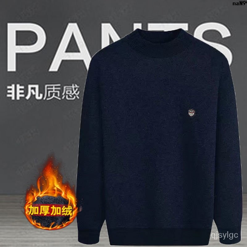 Áo Sweater Lông Cừu Dày Tay Dài Cổ Tròn Thời Trang Cho Đàn Ông Trung Niên 50 Tuổi