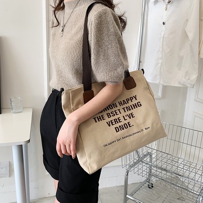 Túi đeo chéo, vải canvas cỡ lớn, phong cách ulzzang cá tính năng động- Diem Store- T5