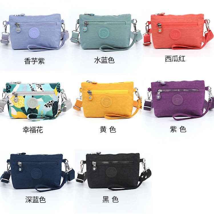 KIPLING COUP Túi Xách Nữ Đeo Chéo Thời Trang