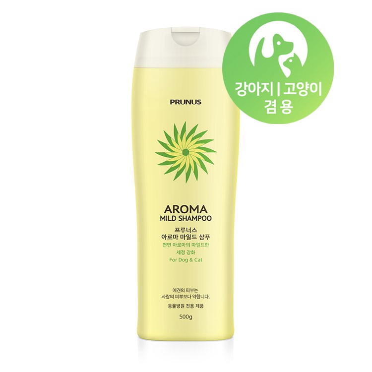 SỮA TẮM GỘI HƯƠNG THẢO DƯỢC LƯU HƯƠNG LÂU CHO CHÓ MÈO - PRUNUS AROMA MILD SHAMPOO - 500g