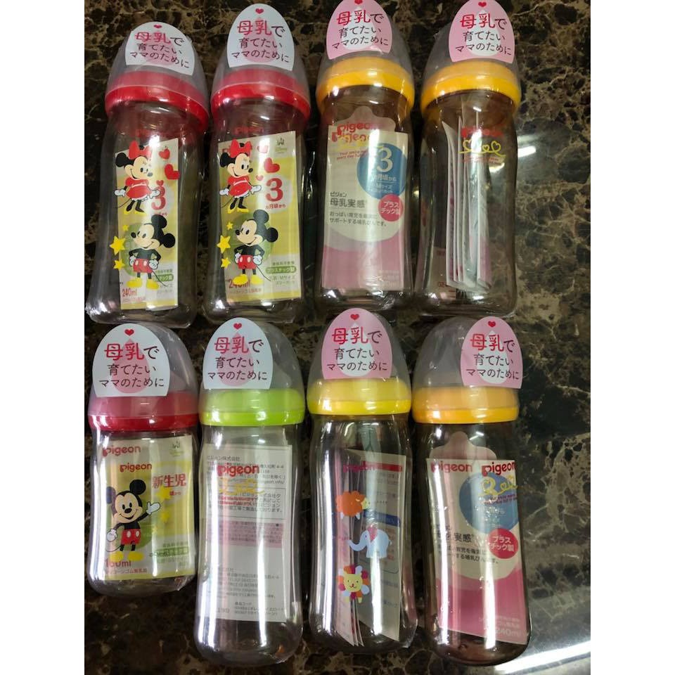 Bình Pigeon Nội Địa Nhật Cổ Rộng 160ml, 240ml
