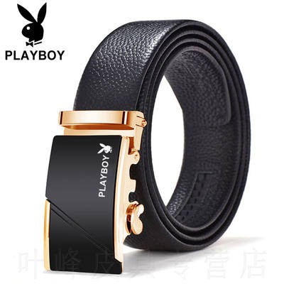 [Hai lớp da thật] Playboy chính hãng Thắt lưng da nam thanh niên giải trí vành đai nam